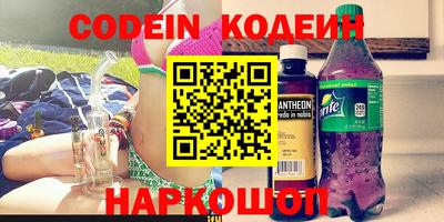 марки lsd Малгобек