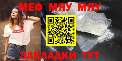 марки lsd Малгобек