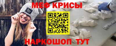прущие грибы Мариинск