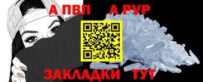 прущие грибы Мариинск