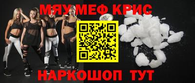 марки lsd Малгобек