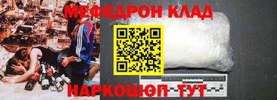 прущие грибы Мариинск