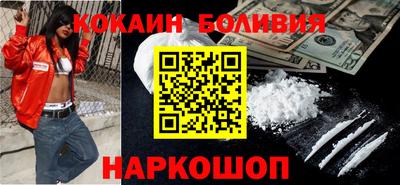 прущие грибы Мариинск