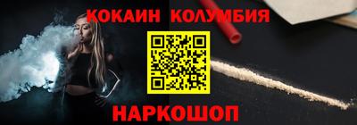 прущие грибы Мариинск