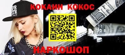 прущие грибы Мариинск