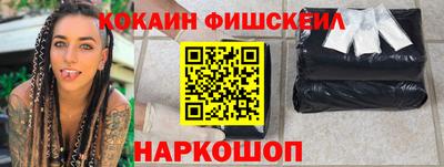 прущие грибы Мариинск