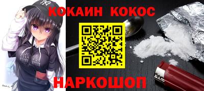 первитин Малоярославец