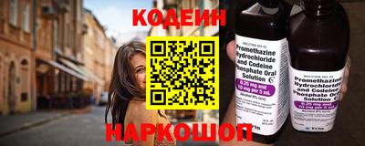 первитин Малоярославец