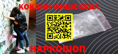 первитин Малоярославец