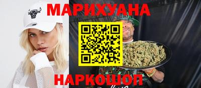 первитин Малоярославец
