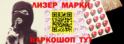 прущие грибы Мариинск