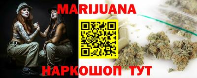 марки lsd Малгобек