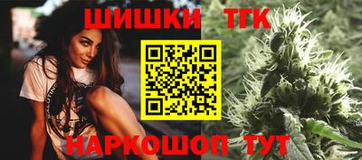 первитин Малоярославец