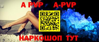 первитин Малоярославец