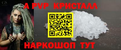 прущие грибы Мариинск