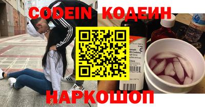 марки lsd Малгобек