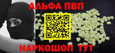 прущие грибы Мариинск