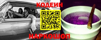 марки lsd Малгобек