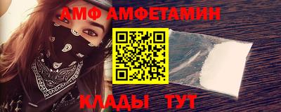 марки lsd Малгобек