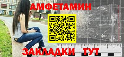 марки lsd Малгобек