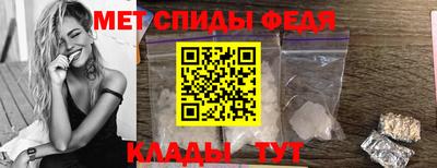 марки lsd Малгобек