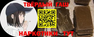 прущие грибы Мариинск