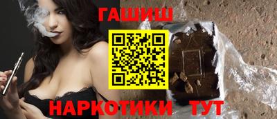 первитин Малоярославец