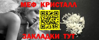 марки lsd Малгобек